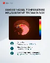 高温计社媒图2.webp